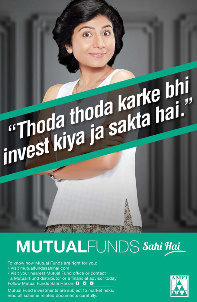 mutual funds sahi hai thoda thoda karke bhi invest kiya ja sakta hai ad deccan chronicle hyderabad 19 09 2017